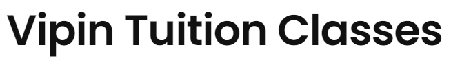 Vipin Tuition Classes - Sama - Vadodara Image