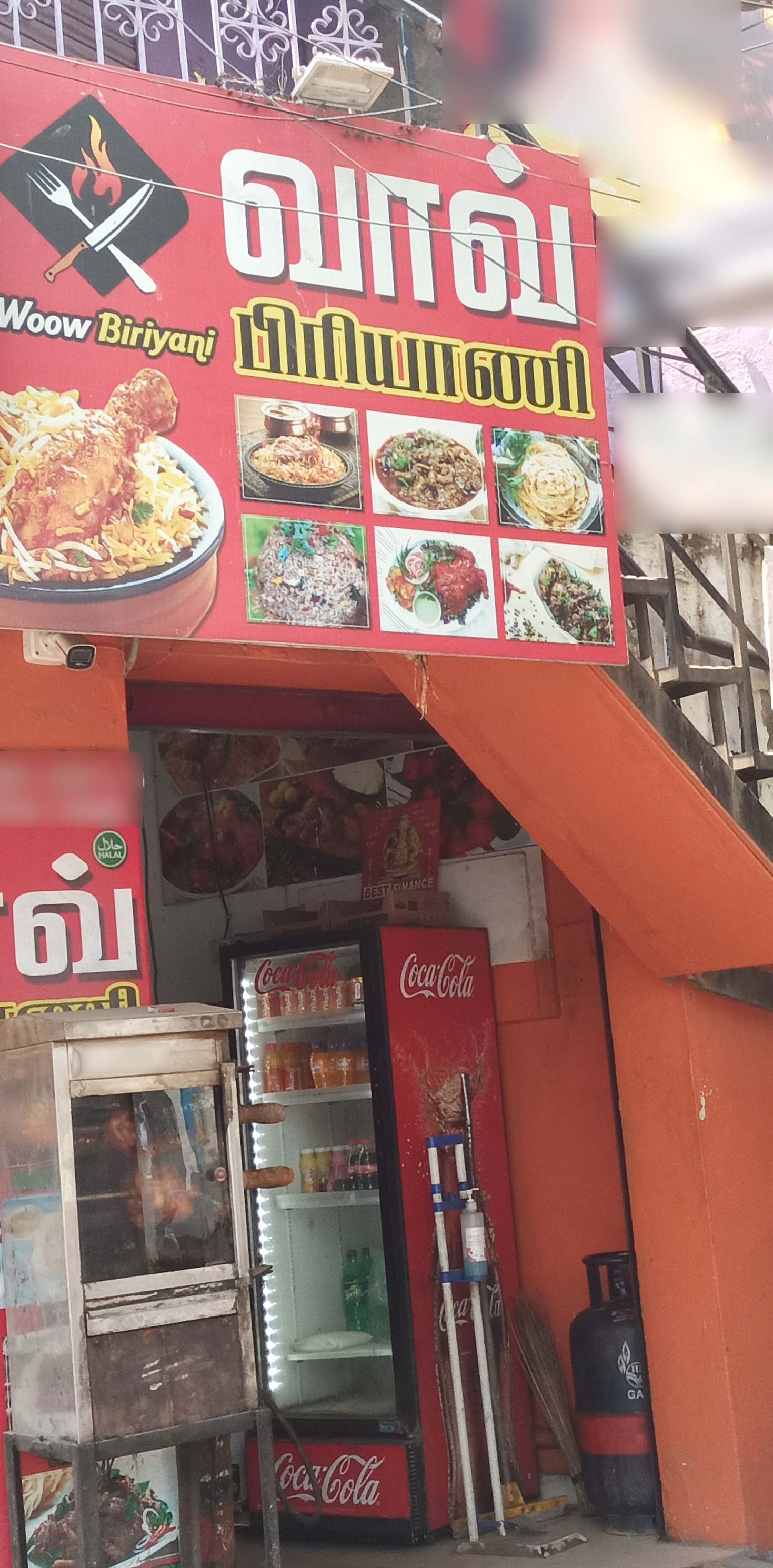Woow Biriyani - Gandhipuram - Coimbatore Image
