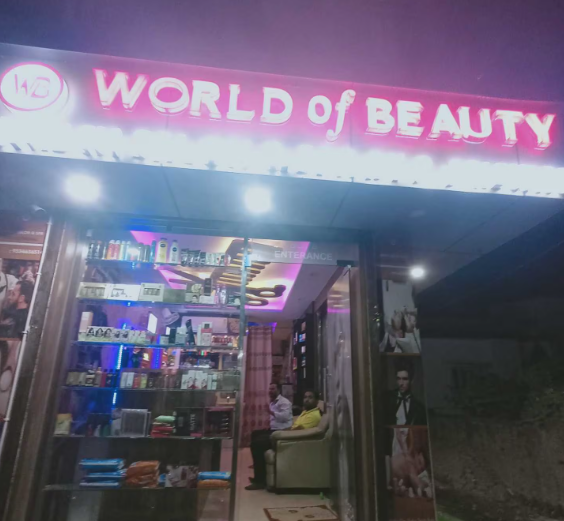 World Of Beauty Unisex Salon - Danapur Bazar - Patna Image