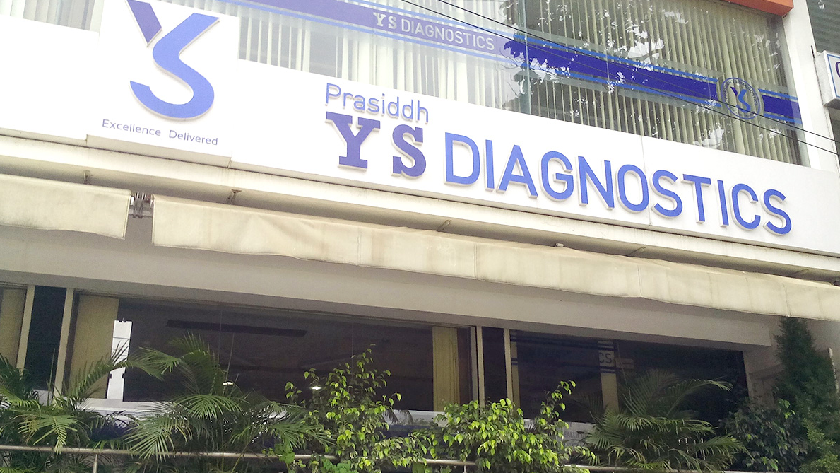 Y S Diagnostics - Basaveshwaranagar - Bangalore Image
