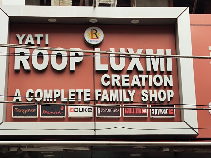 Yati Roop Luxmi - Kotha Parcha - Prayagraj Image