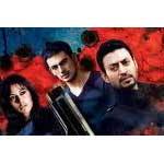 Yeh Saali Zindagi Image