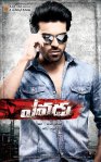 Yevadu Image