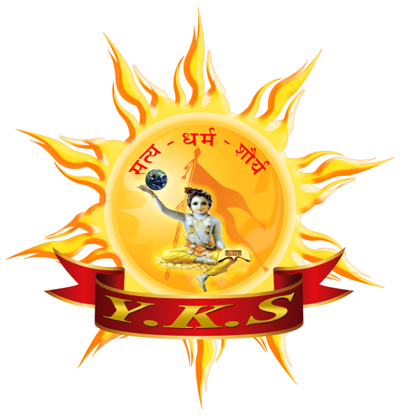 Yogeshwar Krishna Montessori Preschool - Malad West - Mumbai Image