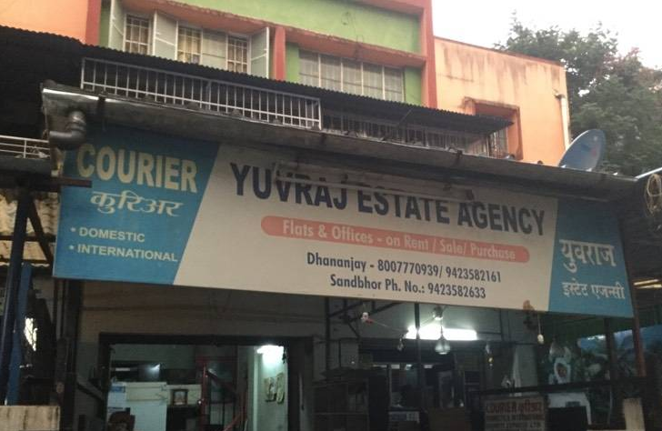 Yuvraj Estate Agency - Pune Image