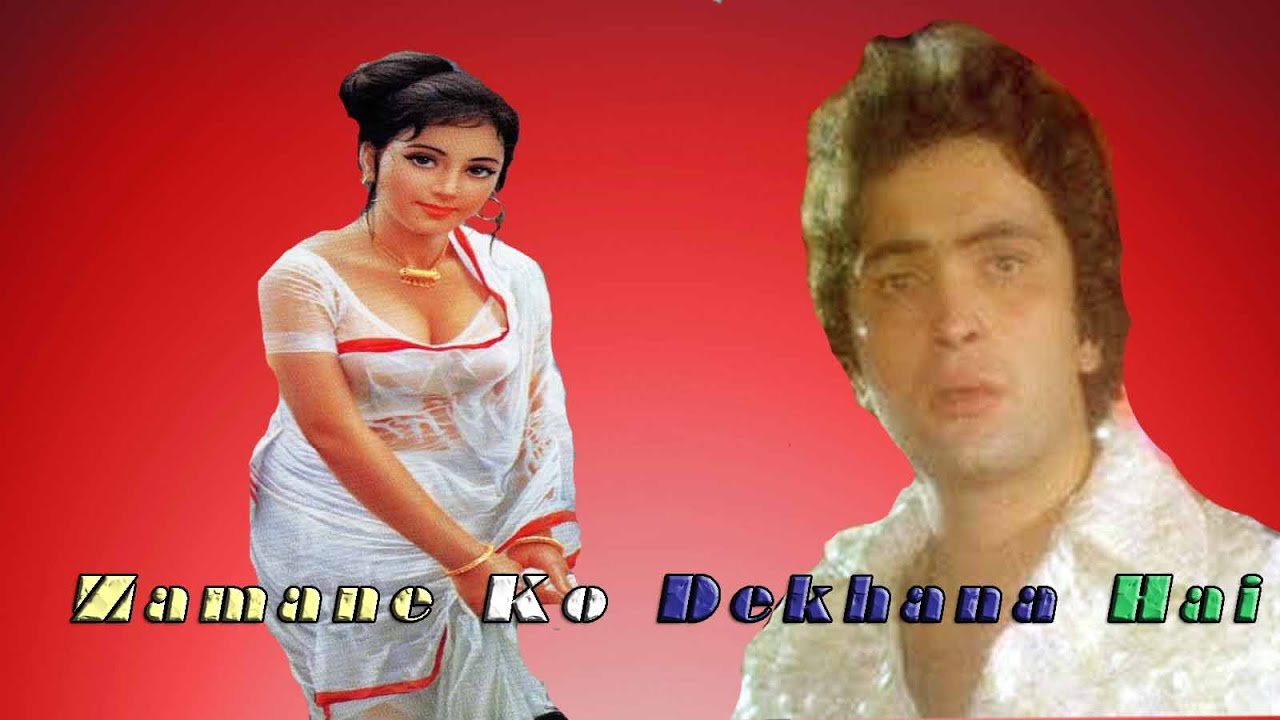 Zamaane Ko Dikhana Hai Image