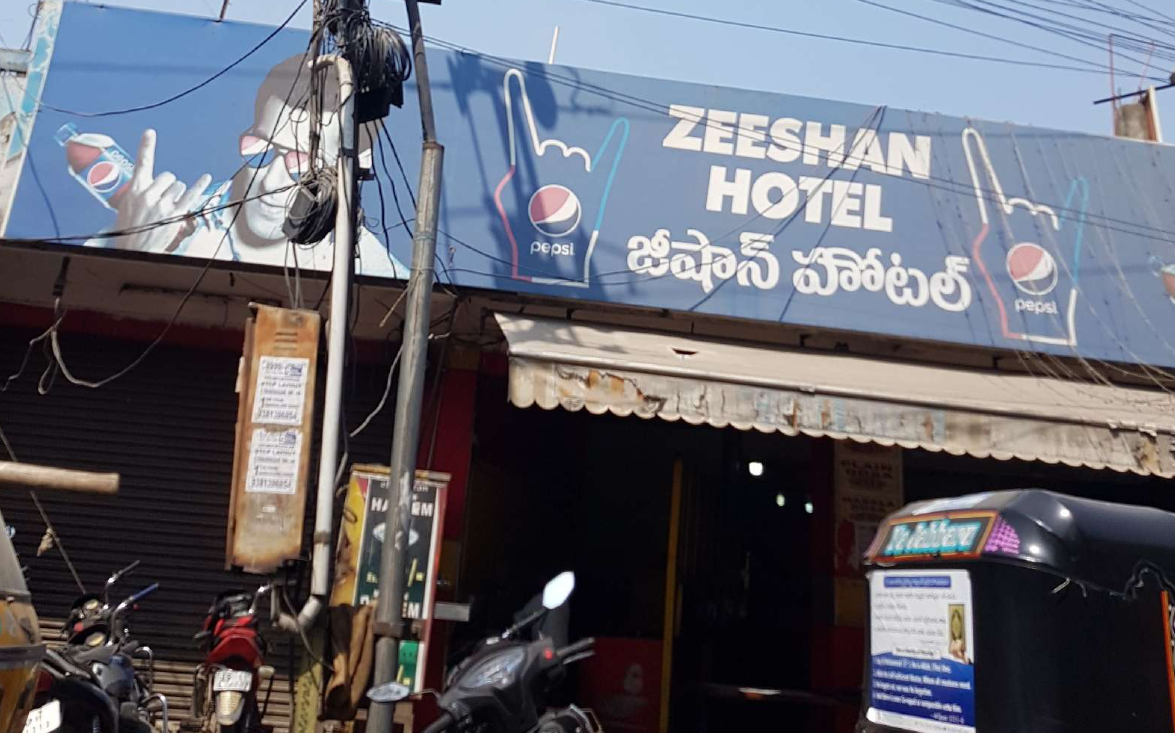 Zeeshan Hotel - Falaknuma - Hyderabad Image