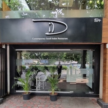 iD Contemporary South Indian - Thoraipakkam - Chennai Image