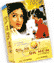 Dil Hi Dil Mein Songs