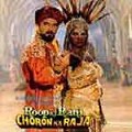 Roop Ki Rani Choron Ka Raja