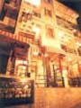 Hotel Radha Continental - Nainital