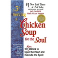 3rd Serving Of Chicken Soup For The Soul, A - Jack Canfield