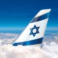 El Al