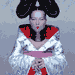 Homogenic - Bjork