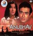 Anubhav (1971)