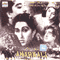 Anarkali
