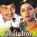 Chitchor