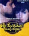 Phir Teri Kahani Yaad Aayee