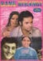 Rang Birangi - Bollywood