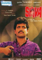 Shiva -1989 Bollywood