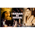 Shatranj Ke Khilari