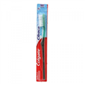 Cibaca Supreme Toothbrush