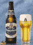 Oranjeboom Dutch Lager