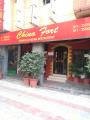 China Fort Restaurant - Janakpuri - Delhi