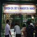 Girish Chandra Dey & Nakur Chandra Nandy - Hatibagan - Kolkata