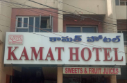 Kamat Restaurant - S D Road - Secunderabad