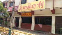 Wanley Restaurant - Indiranagar - Bangalore