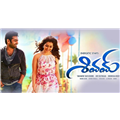 Shivam Movie Image