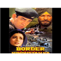 Border Hindustan Kaa