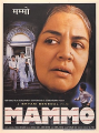 Mammo