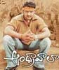 Andhrawala