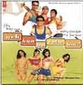 Yeh Kya Ho Raha Hai Songs