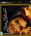 Vaanam Vasappadum