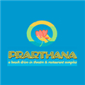 Prarthana Beach Drive In Theatre - Injambakkam - Chennai