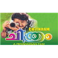 Chitram