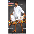 Tirupaachi Songs