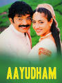 Ayutham