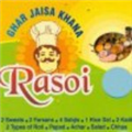 Rasoi - Mulund - Mumbai