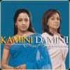 Kamini Damini