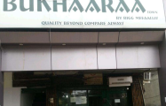 Bukhaaraa - Ranjit Avenue - Amritsar