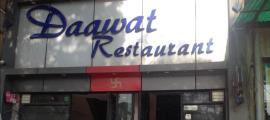 Daawat Restaurant - NIT - Faridabad