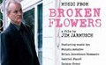 Broken Flowers