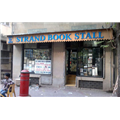 Strand Book Stall - Bangalore