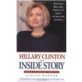 Hillary Clinton - Judith Warner