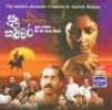Lanka