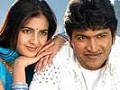 Ajay Songs